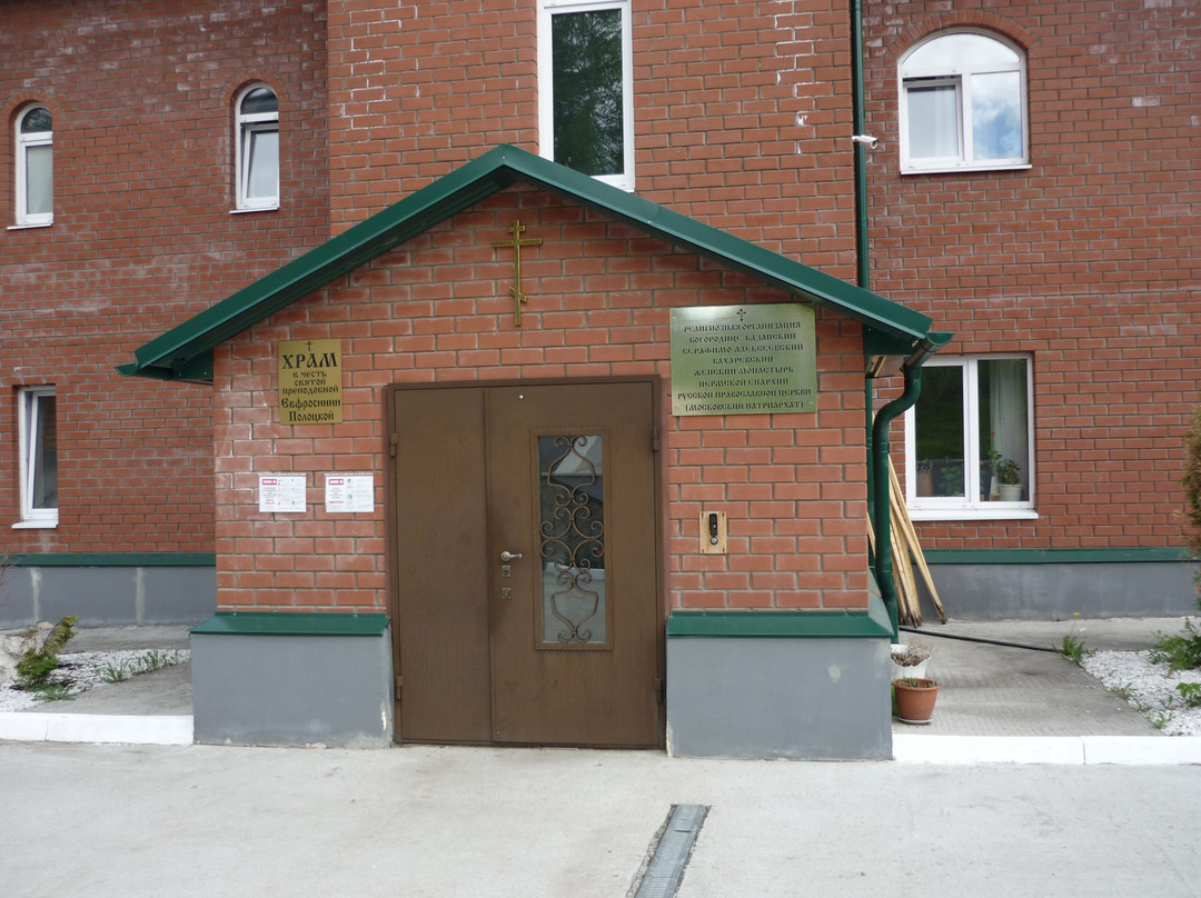 Bakharevskiy Convent of Mother of God of Kazan-彼尔姆必去景点