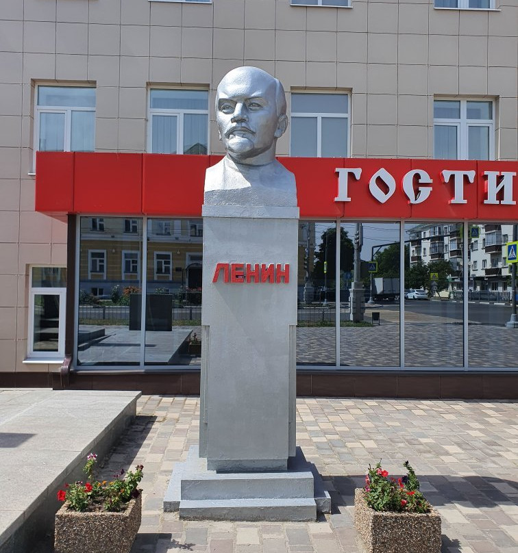 Lenin Monument景点图片