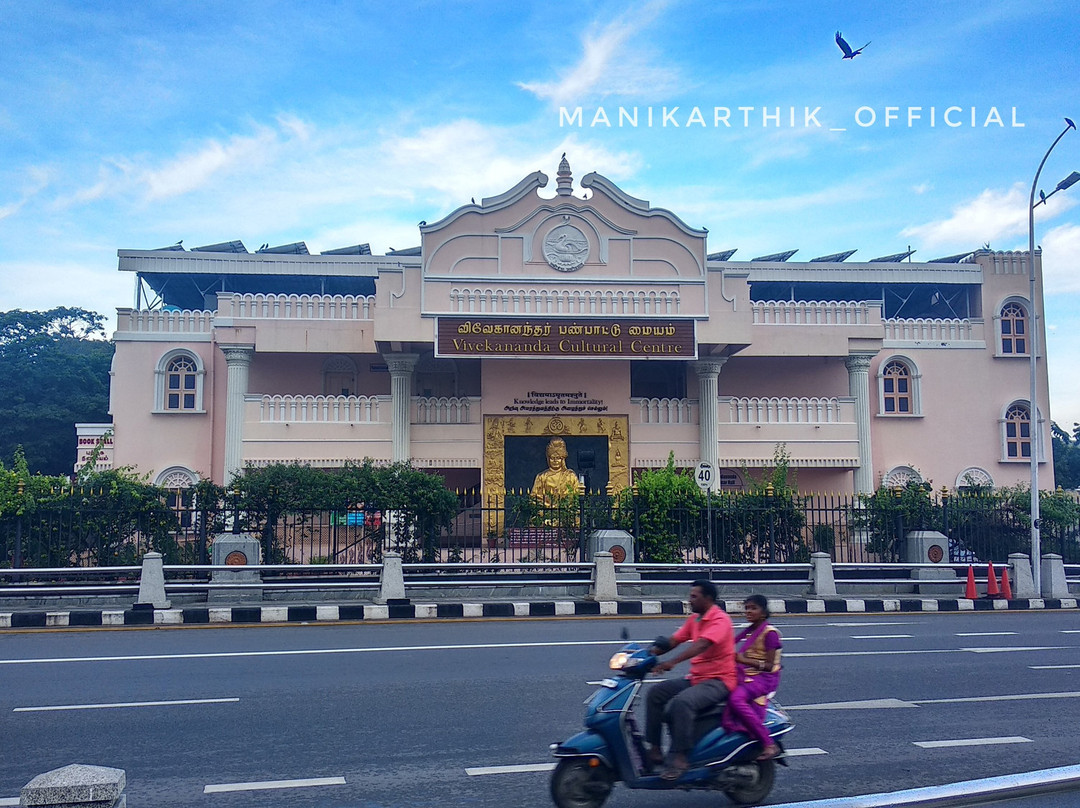 Vivekananda House景点图片