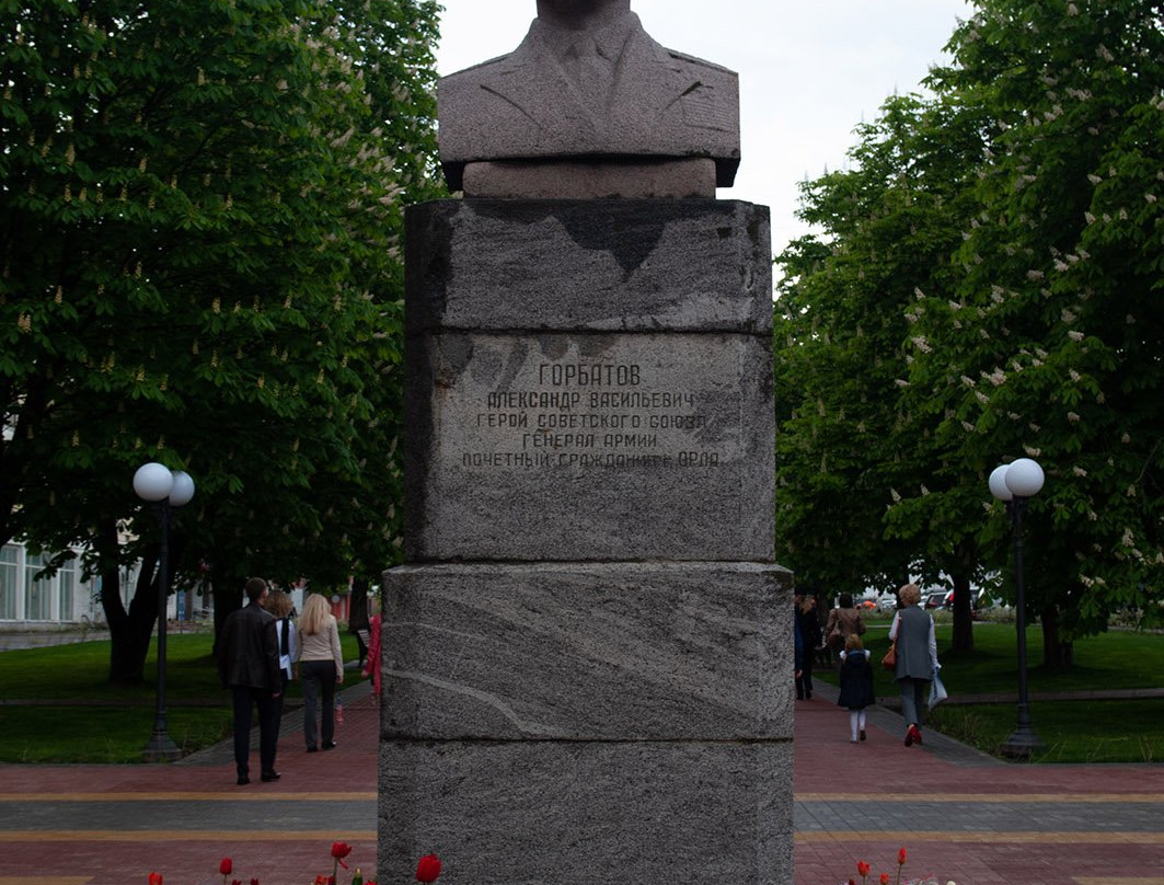 Monument to General A.V. Gorbatov-Oryol必去景点