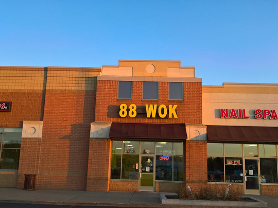 Andover餐馆和美食-88 Wok