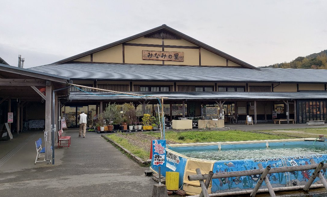 Minami no Sato-筑前町必去景点