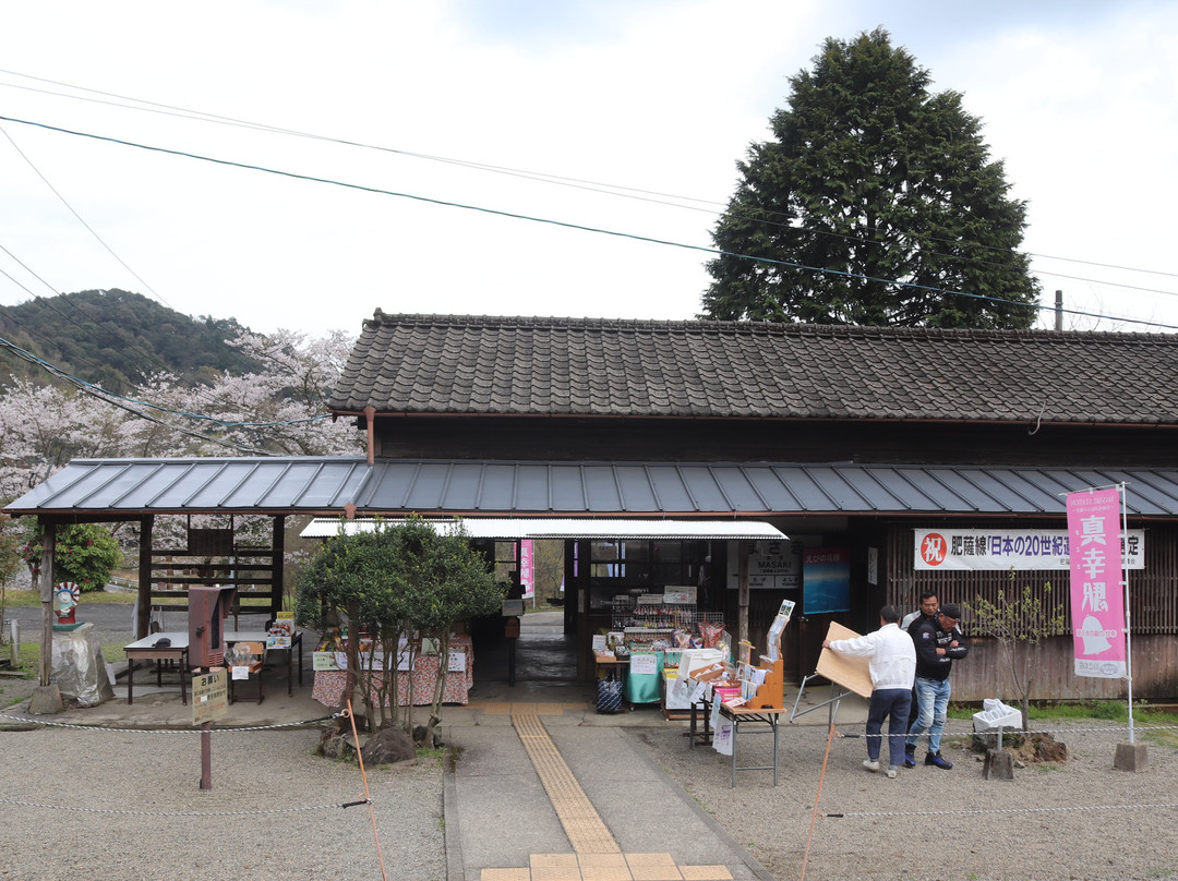 Masaki Station-虾野市必去景点