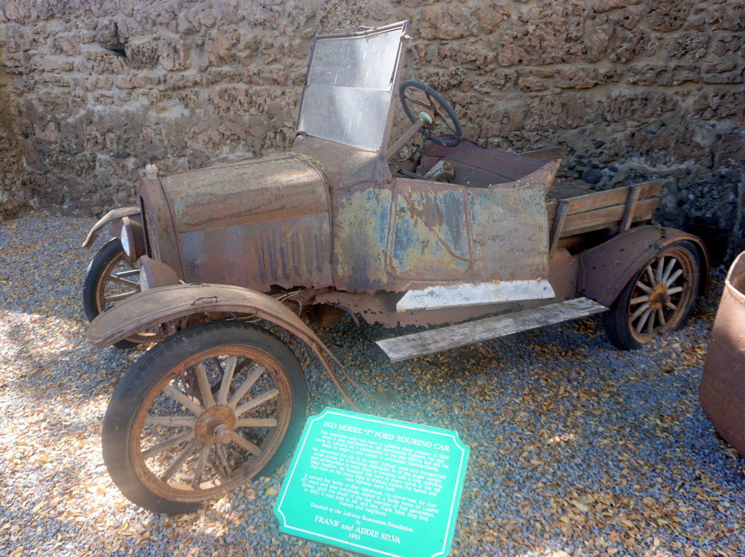 Hale Pa'ahao - Old Lahaina Prison-拉海纳必去景点