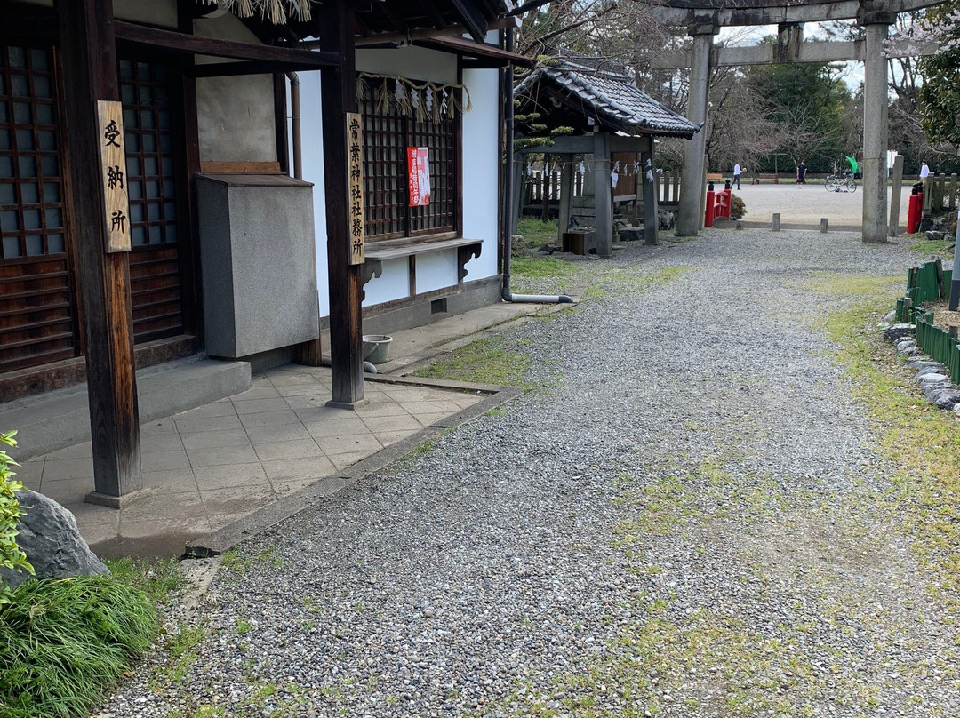 Tokiwa Shrine-大垣市必去景点