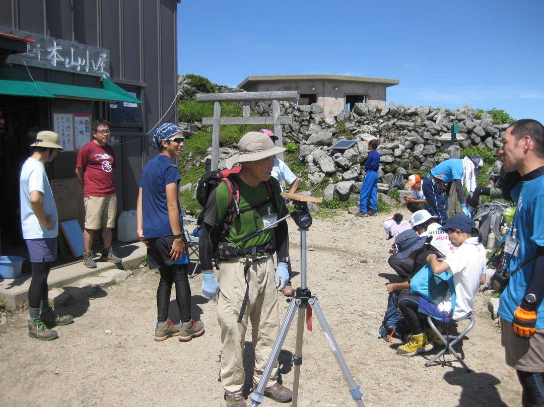 Kitakata City Mt.Iide Shelter hut