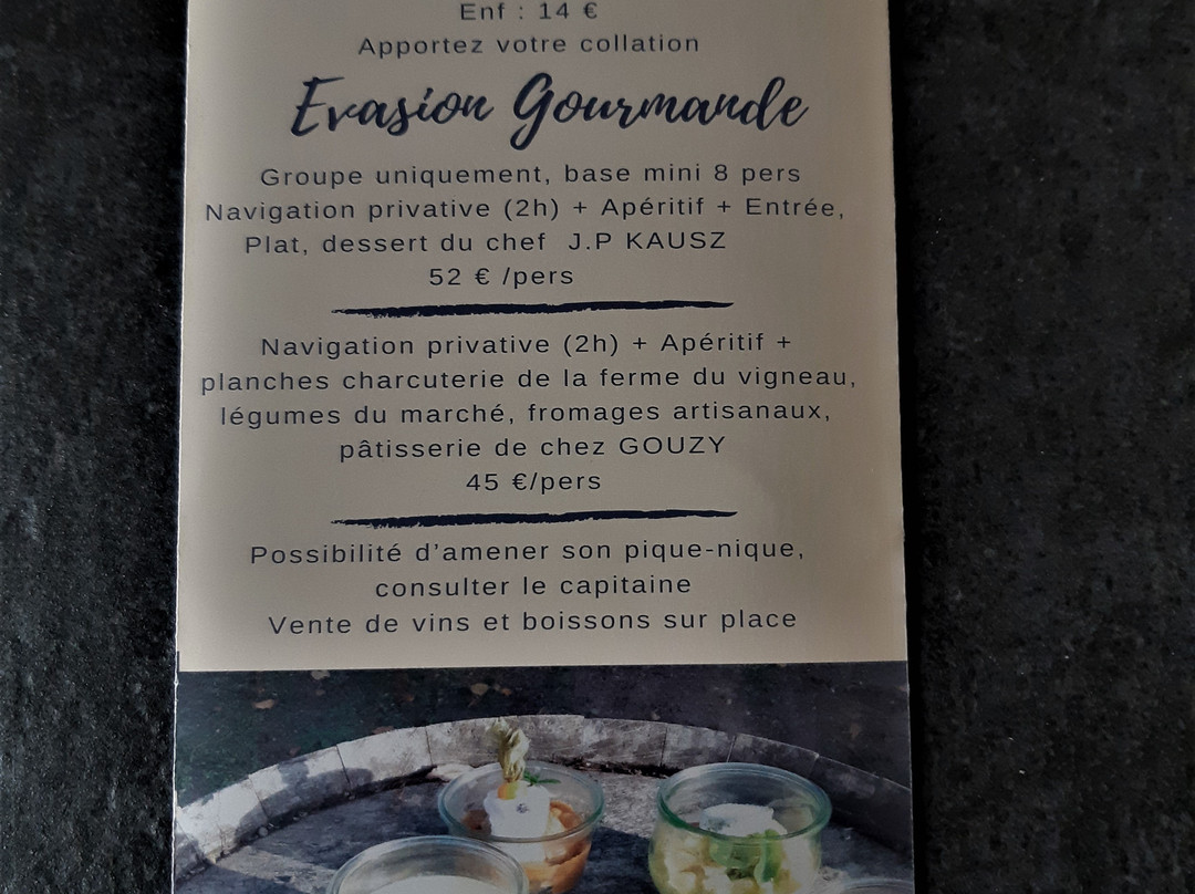 Loire Evasion景点图片