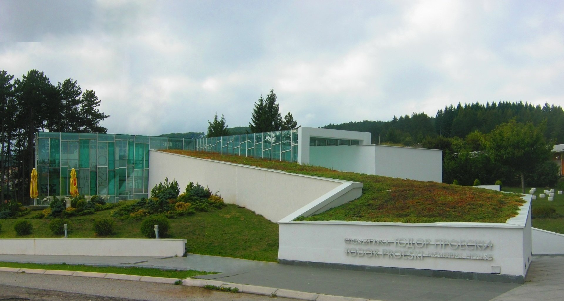 Villa & Casa La Kola-官方