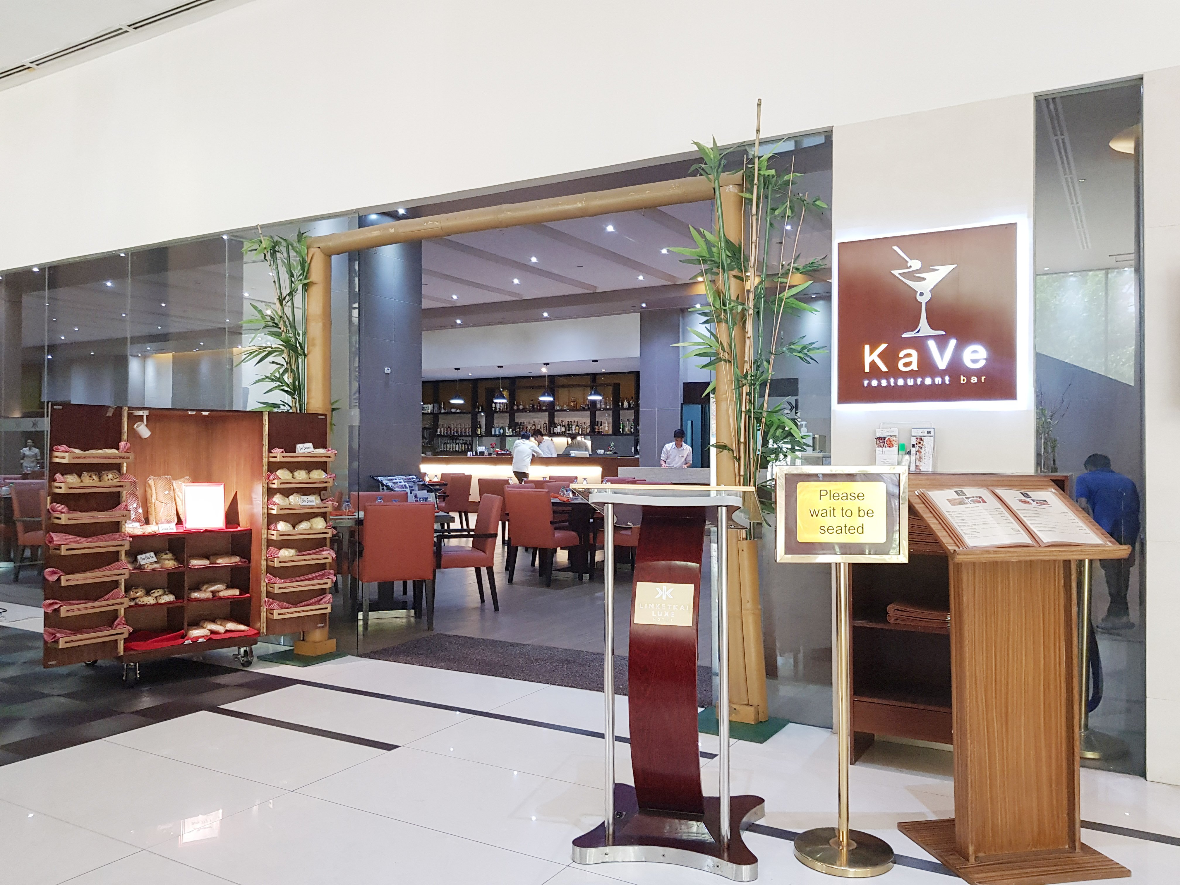 Limketkai Luxe Hotel-餐饮