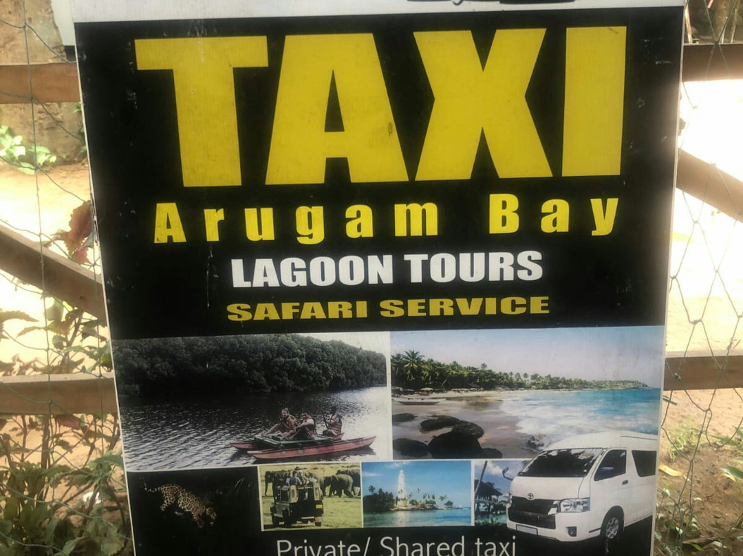 Pottuvil Lagoon-Pottuvil必去景点