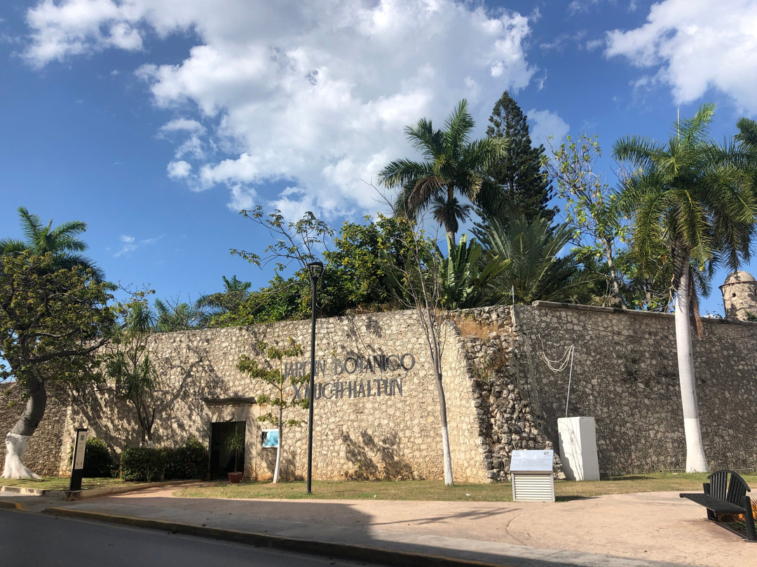 Jardin Botanico X'much Haltun-坎佩切州必去景点