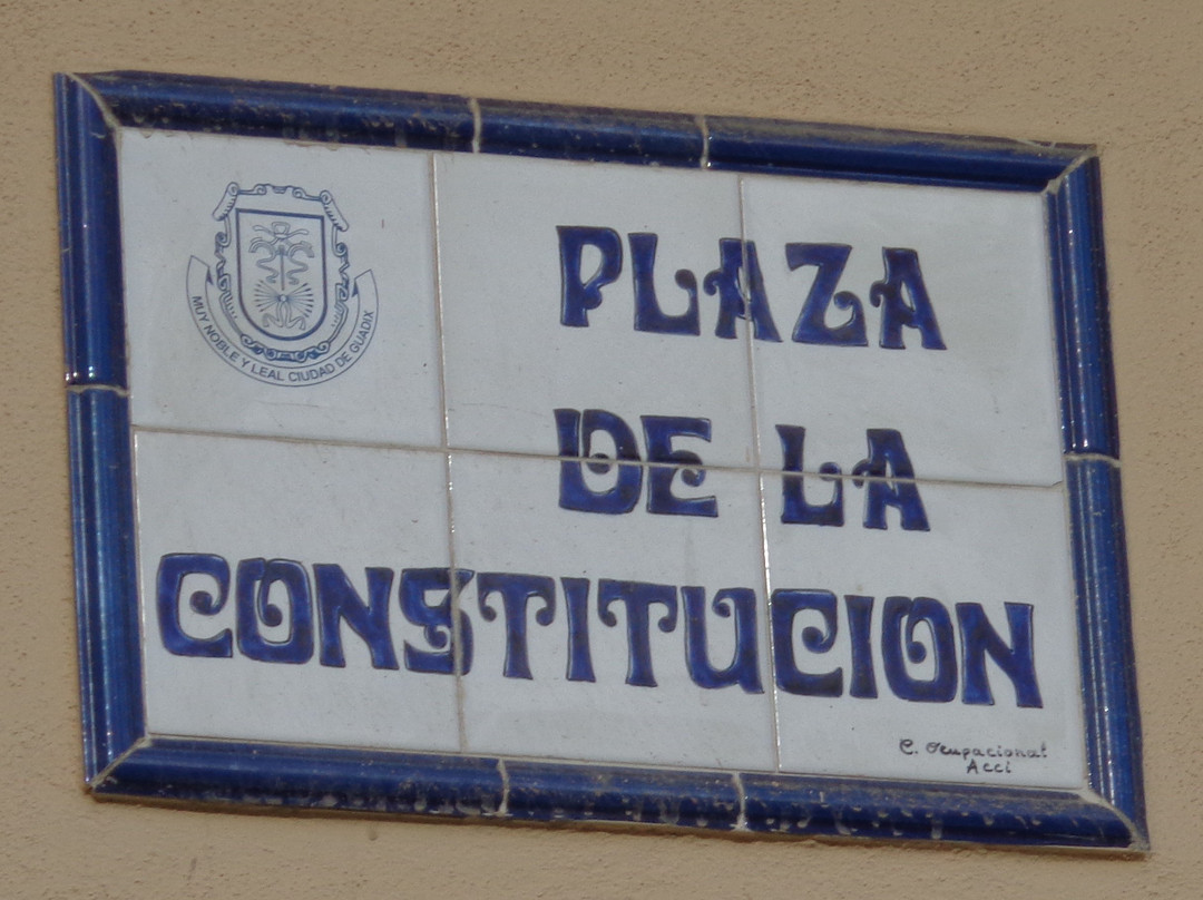 Plaza de la Constitucion-Guadix必去景点
