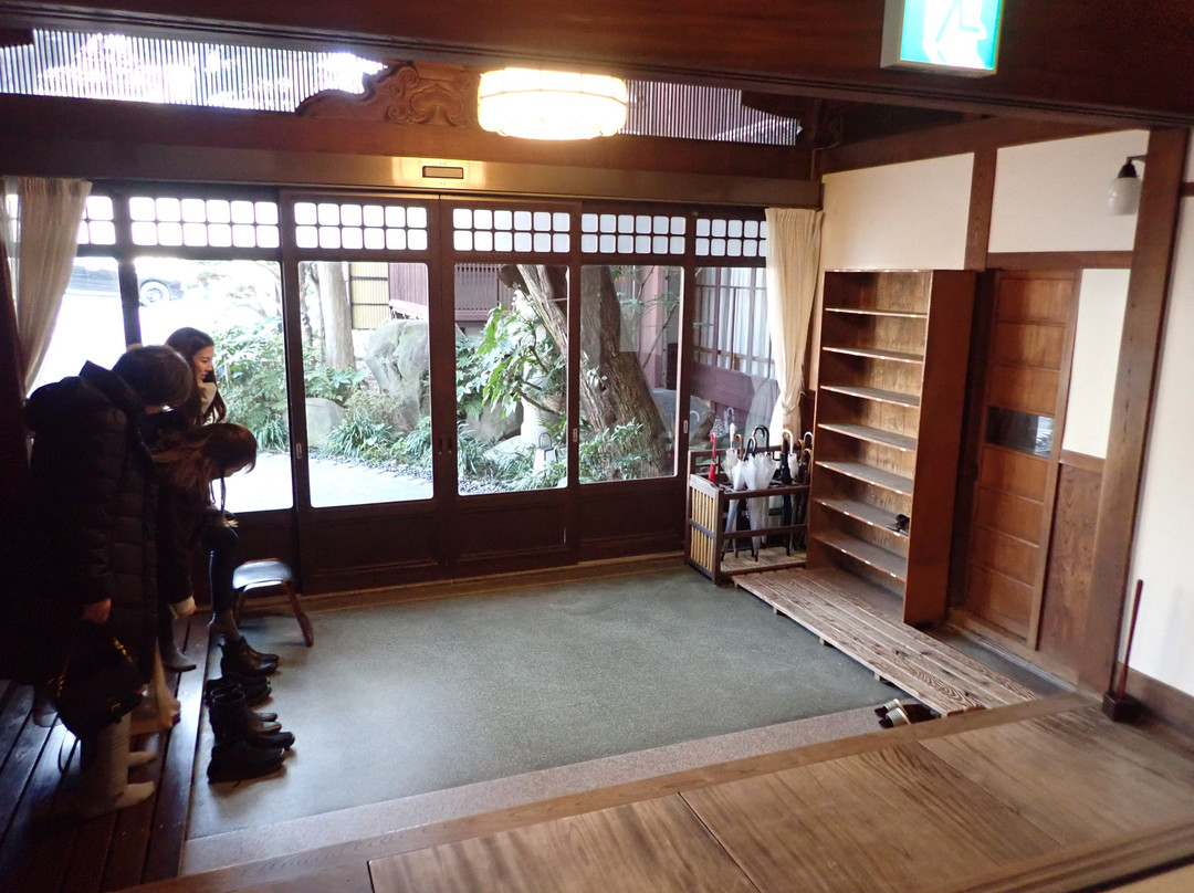 Takenoya Ryokan主图