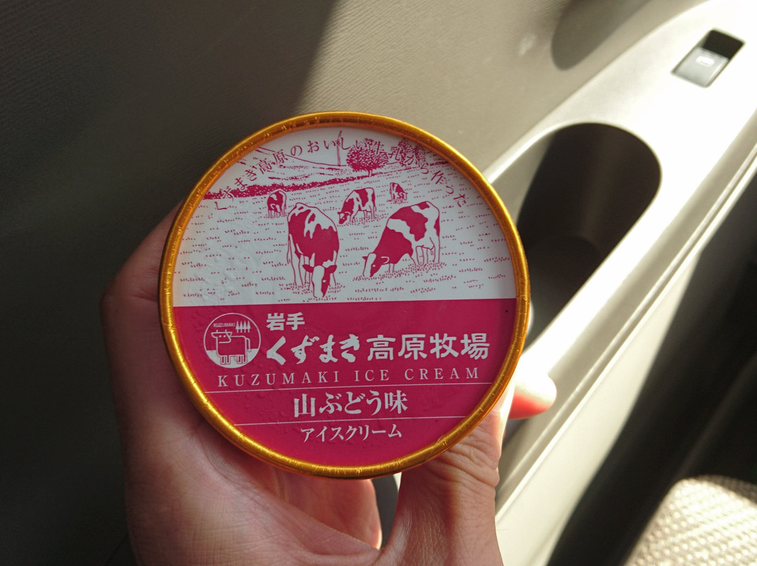 Michi-no-Eki Ishigami no Oka-岩手町必去景点