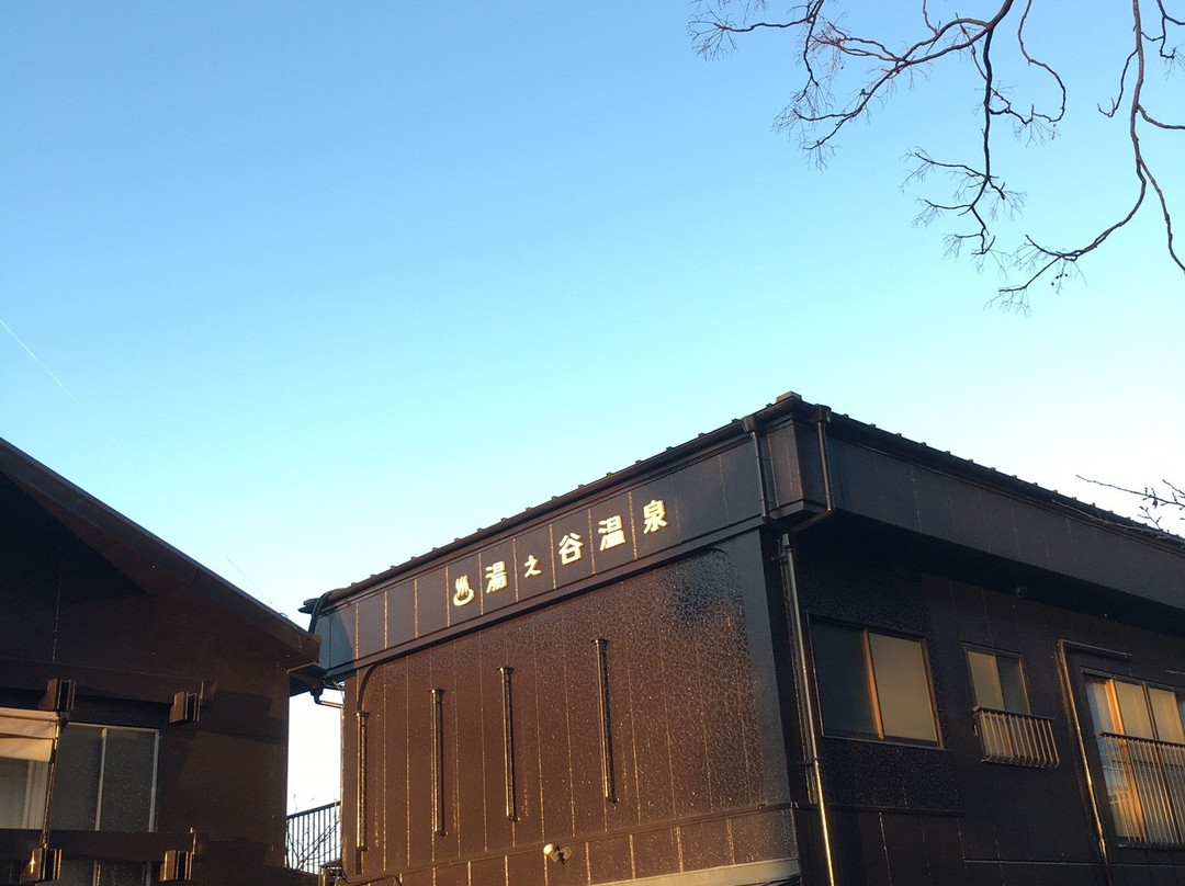 Yunotani Onsen主图