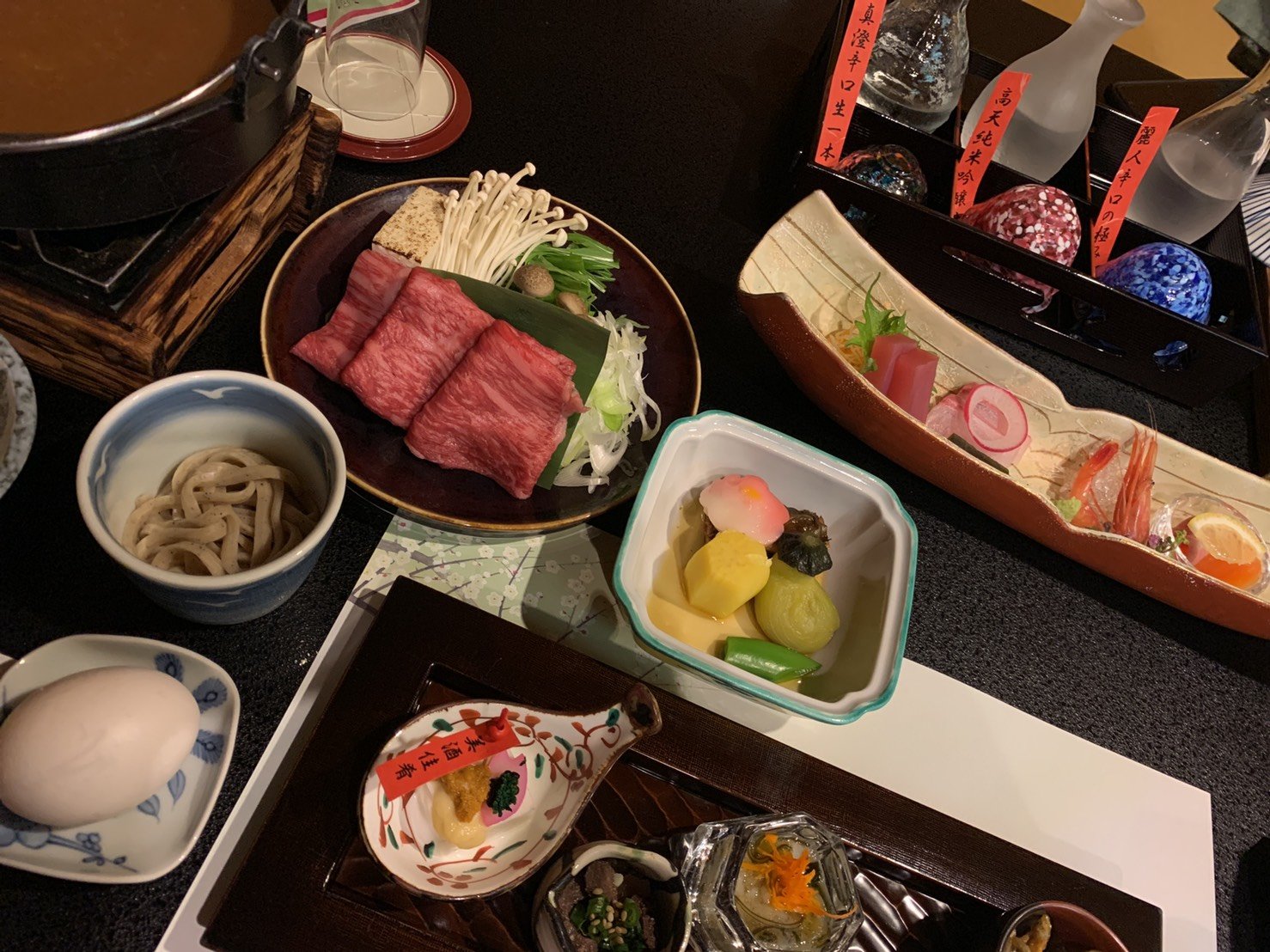 Hotel Nunohan-餐饮