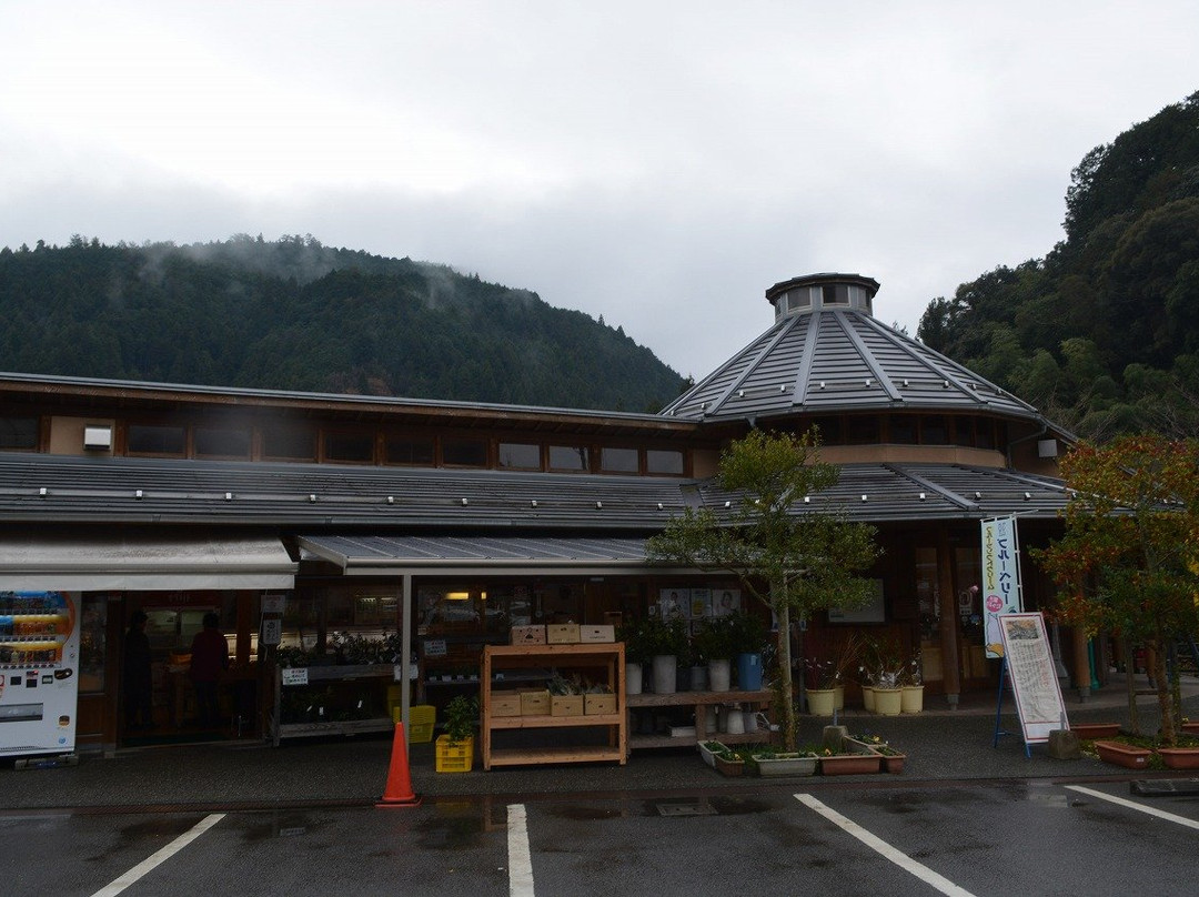 Michi-no-Eki Odanosato Seseragi-内子町必去景点