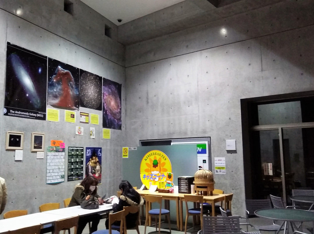 Gunma Astronomical Observatory景点图片