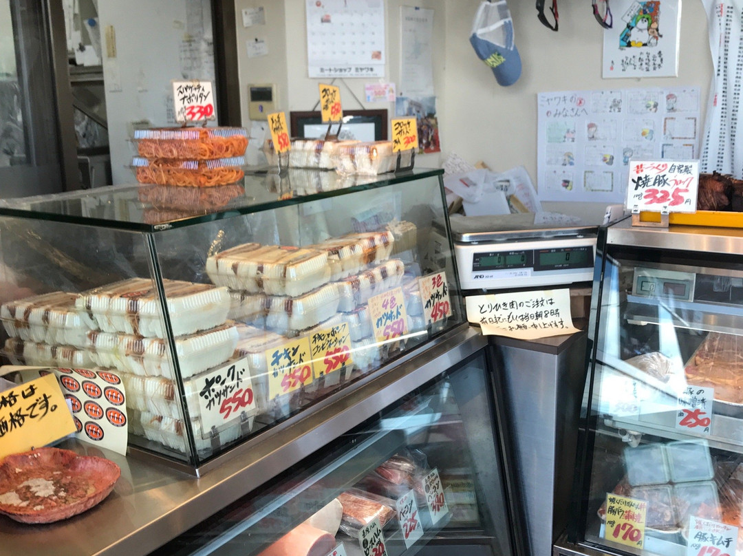 ミートショップミヤワキ