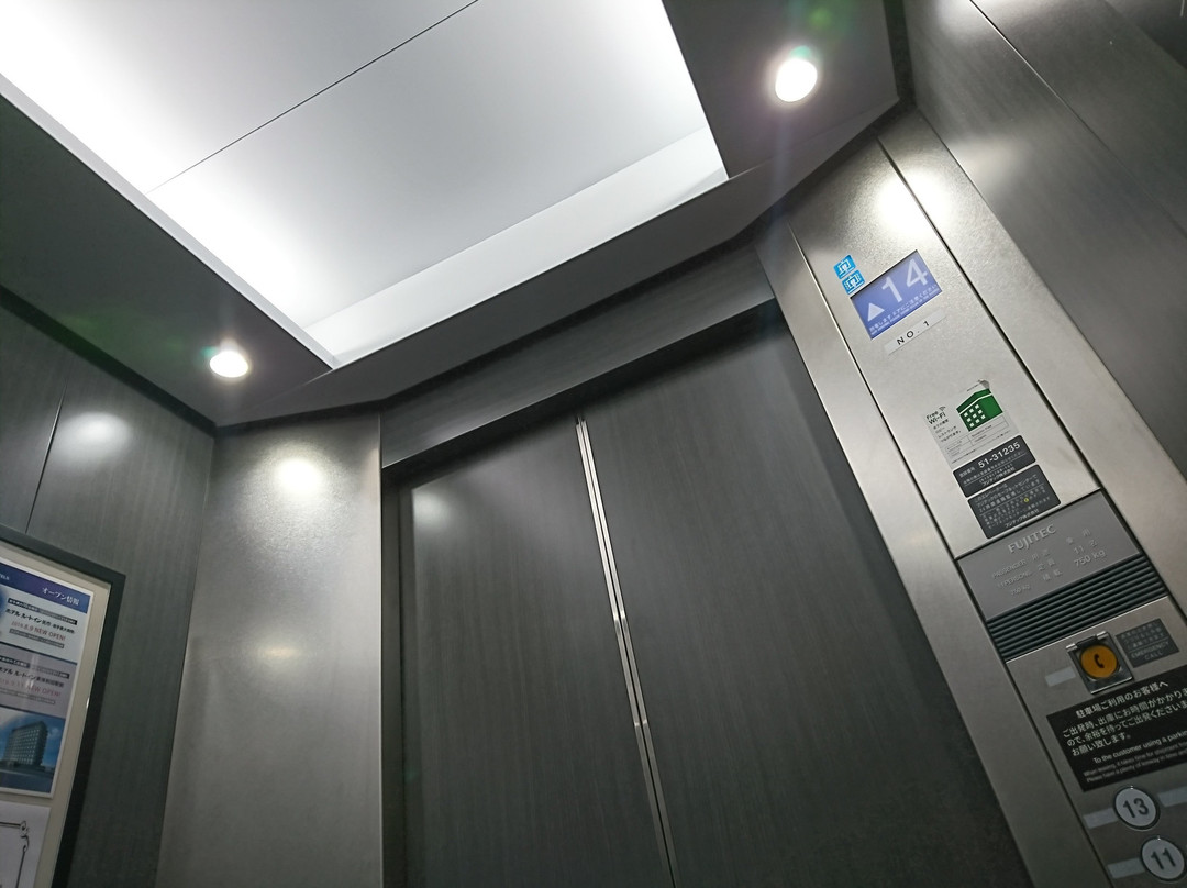 Hotel Route-Inn Toyohashi Ekimae主图