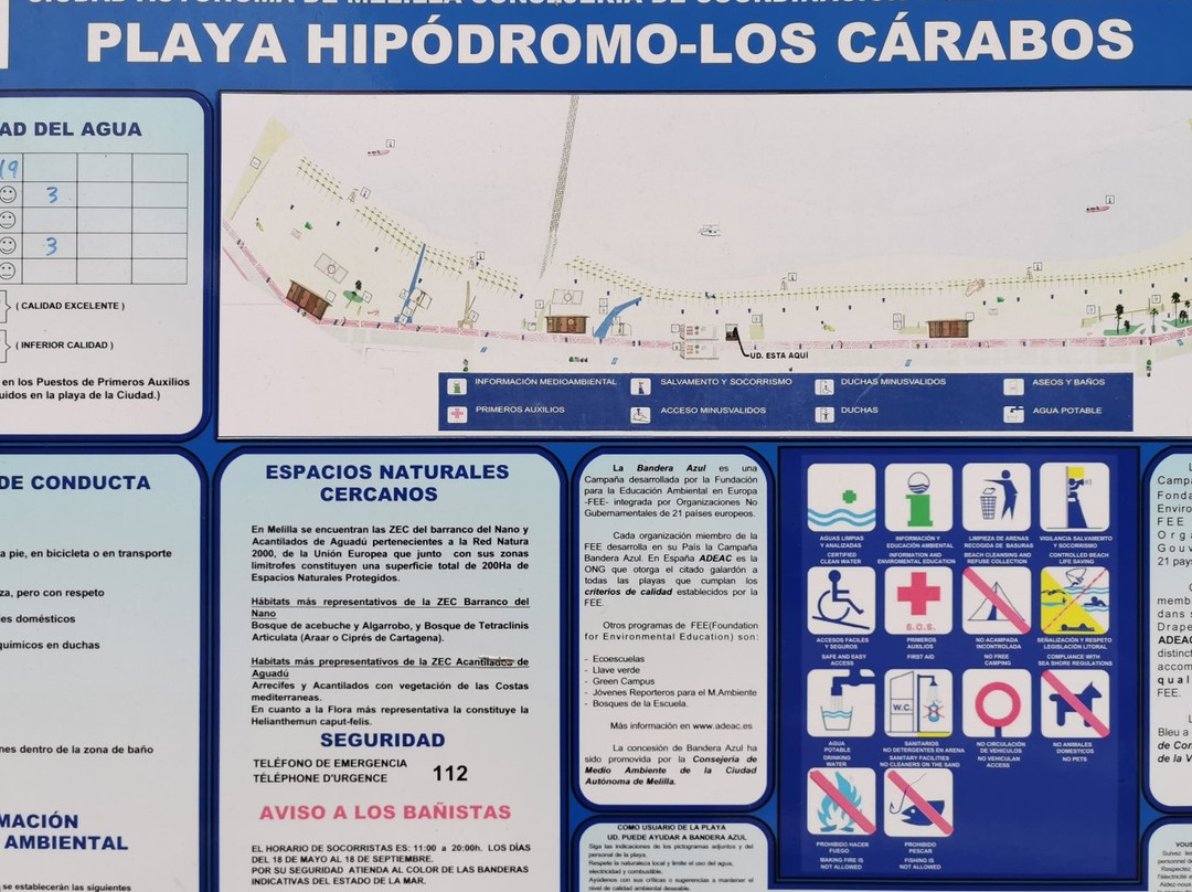 Playa de los Cárabos景点图片