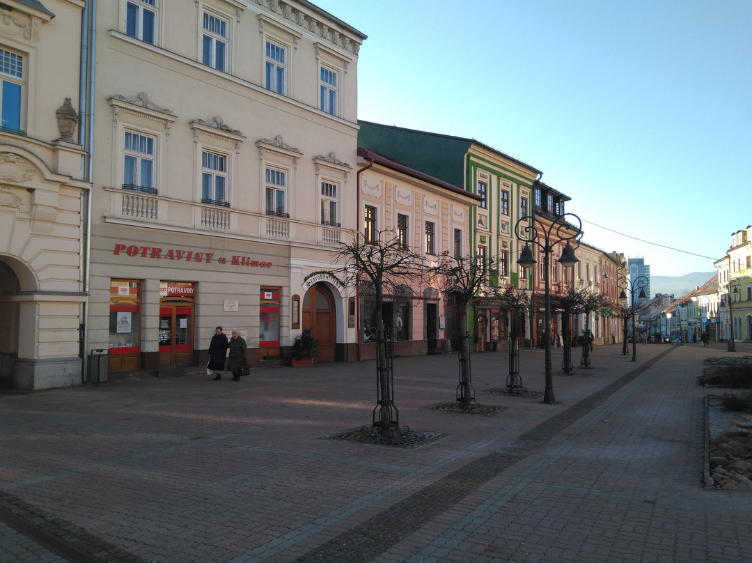 Banska Bystrica's Town Fortifications景点图片
