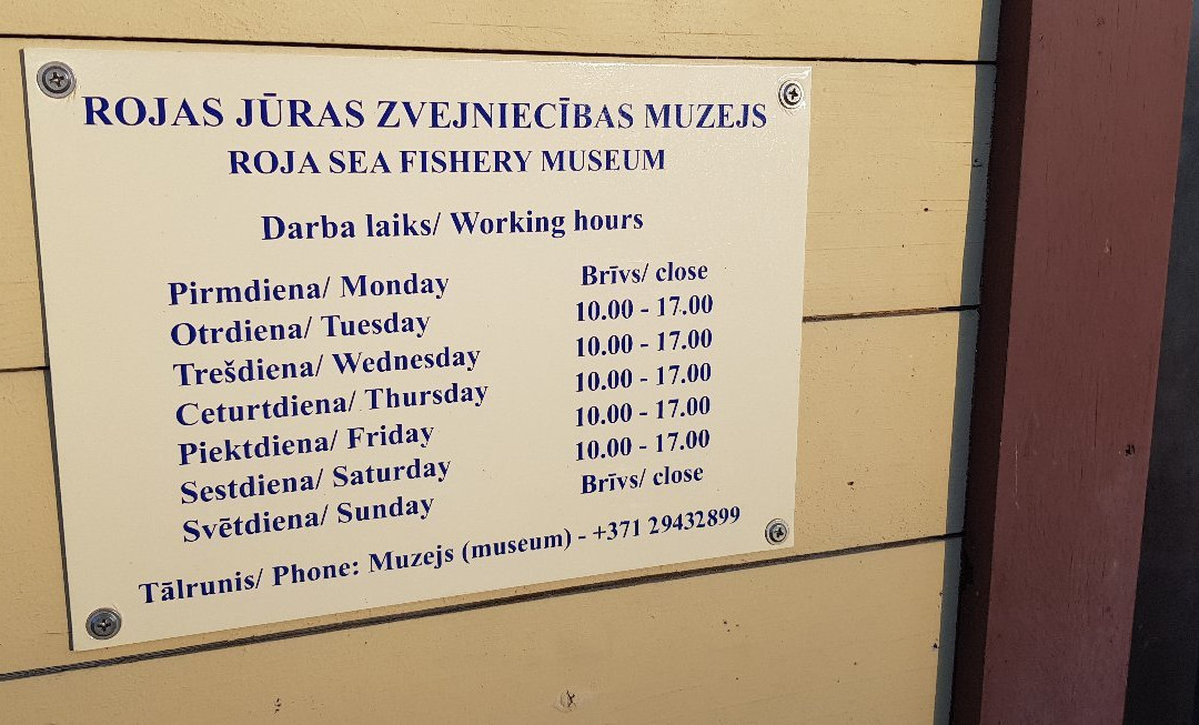 Roja Marine Fisheries Museum-Roja必去景点