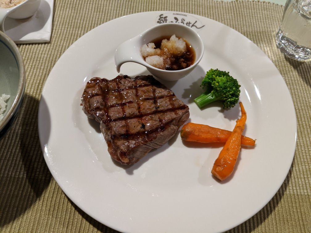 Pension Kamifusen主图