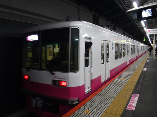 Shinkeisei Electric Railway-鎌仓市必去景点