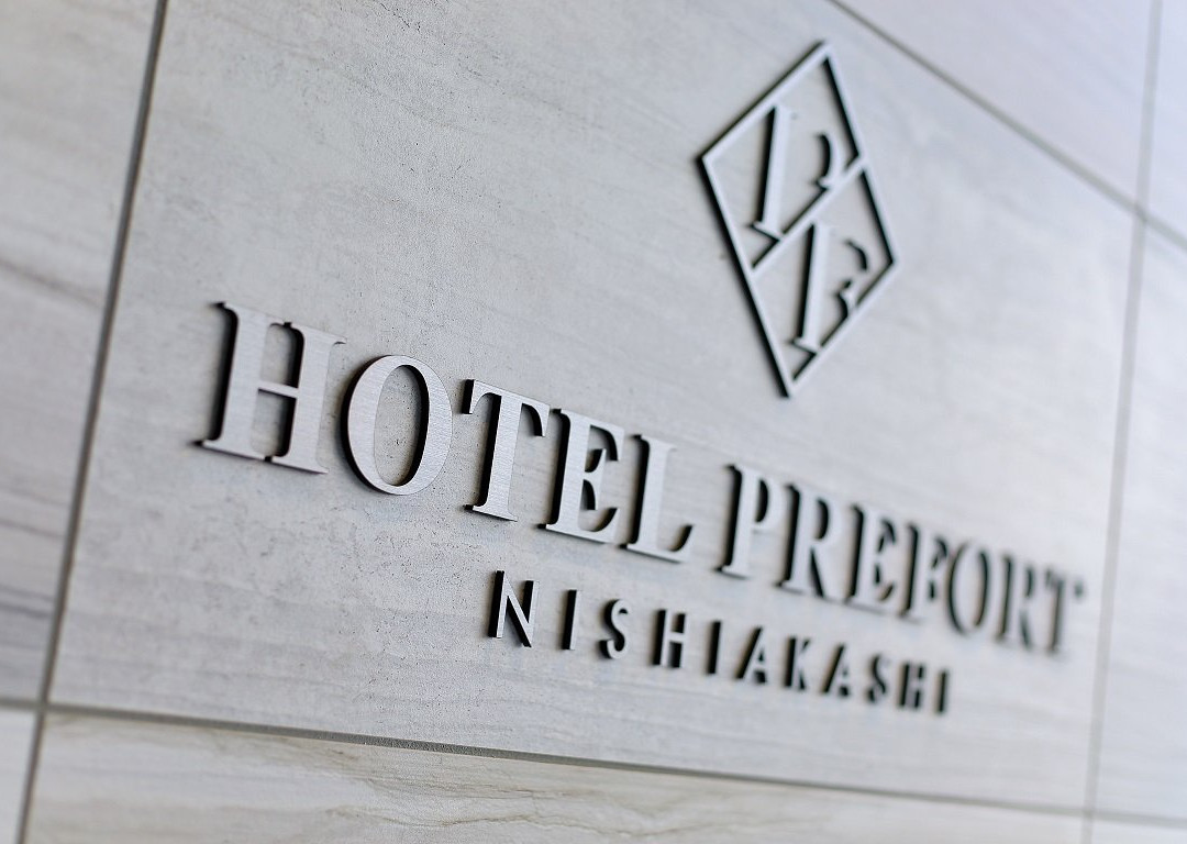 Hotel Prefort Nishiakashi主图