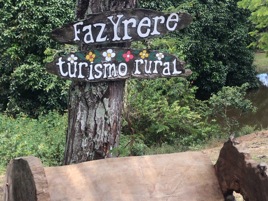 Fazenda Yrere-Ilheus必去景点