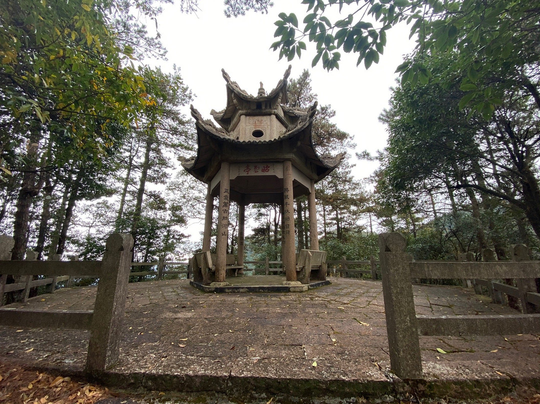 铜铃山森林公园-文成县必去景点