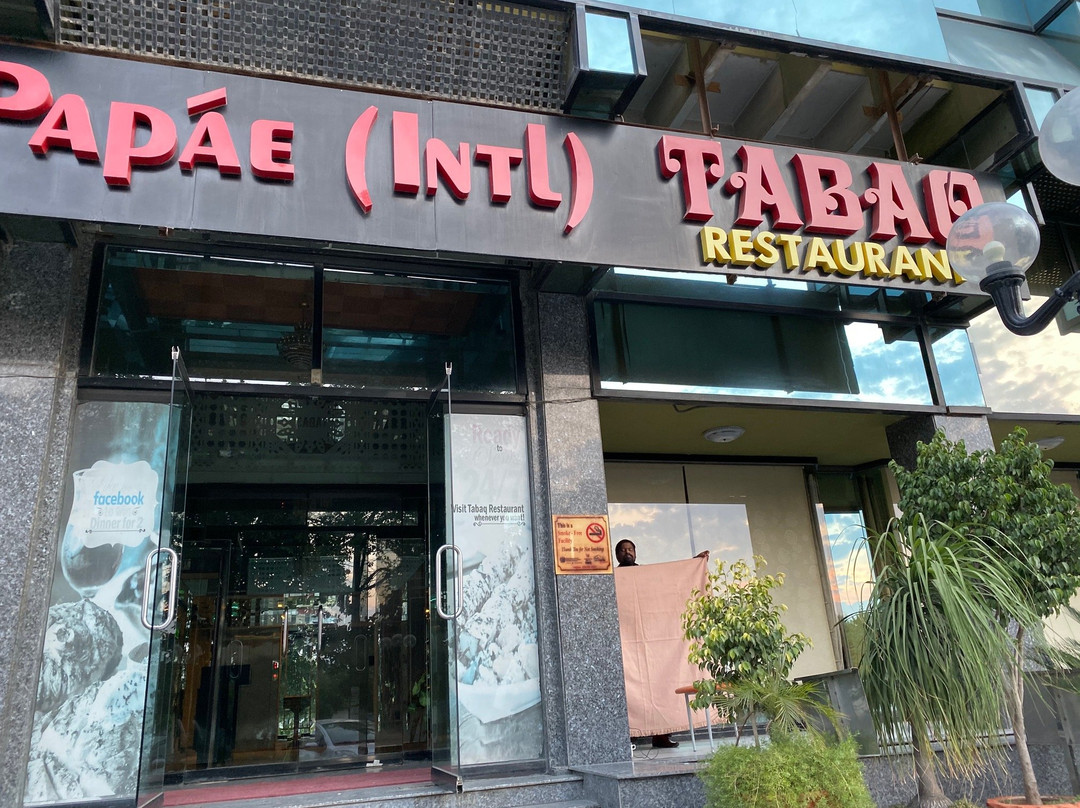 Hotel De Papae主图