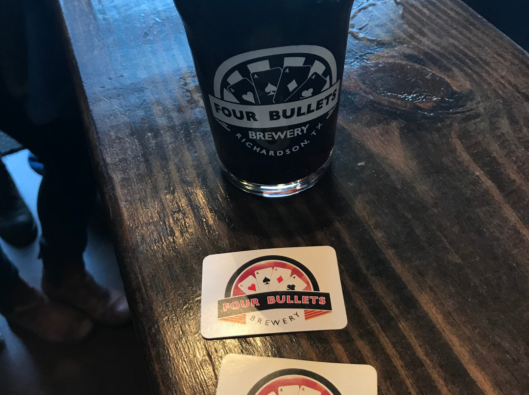 Four Bullets Brewery-理查森必去景点