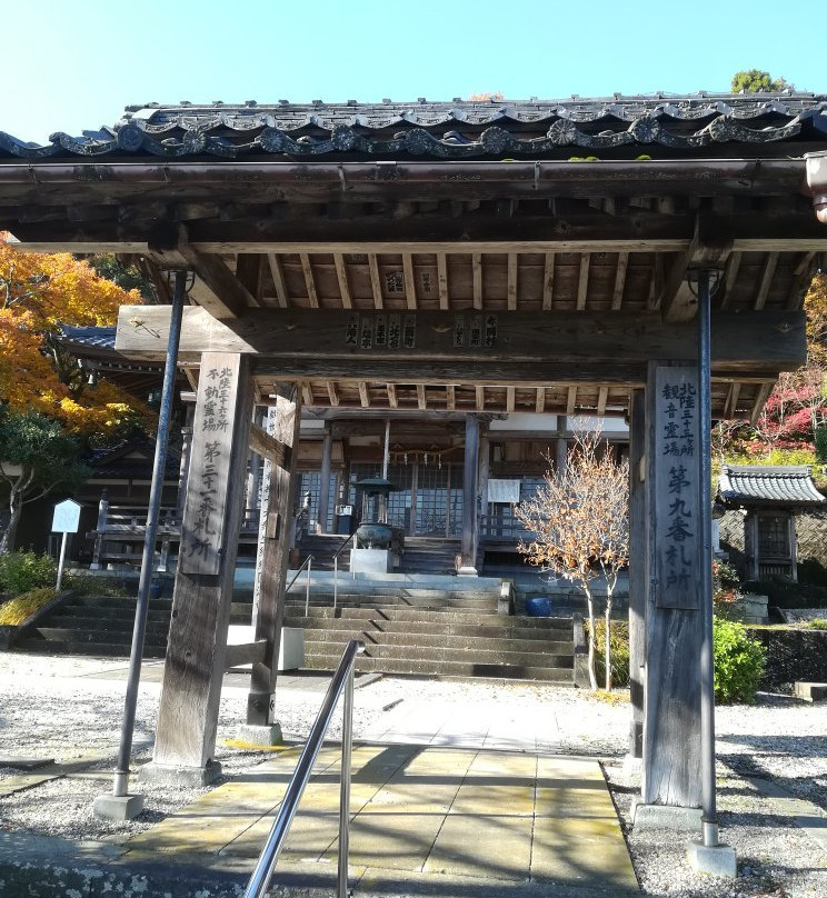 Fukutsu-ji Temple景点图片