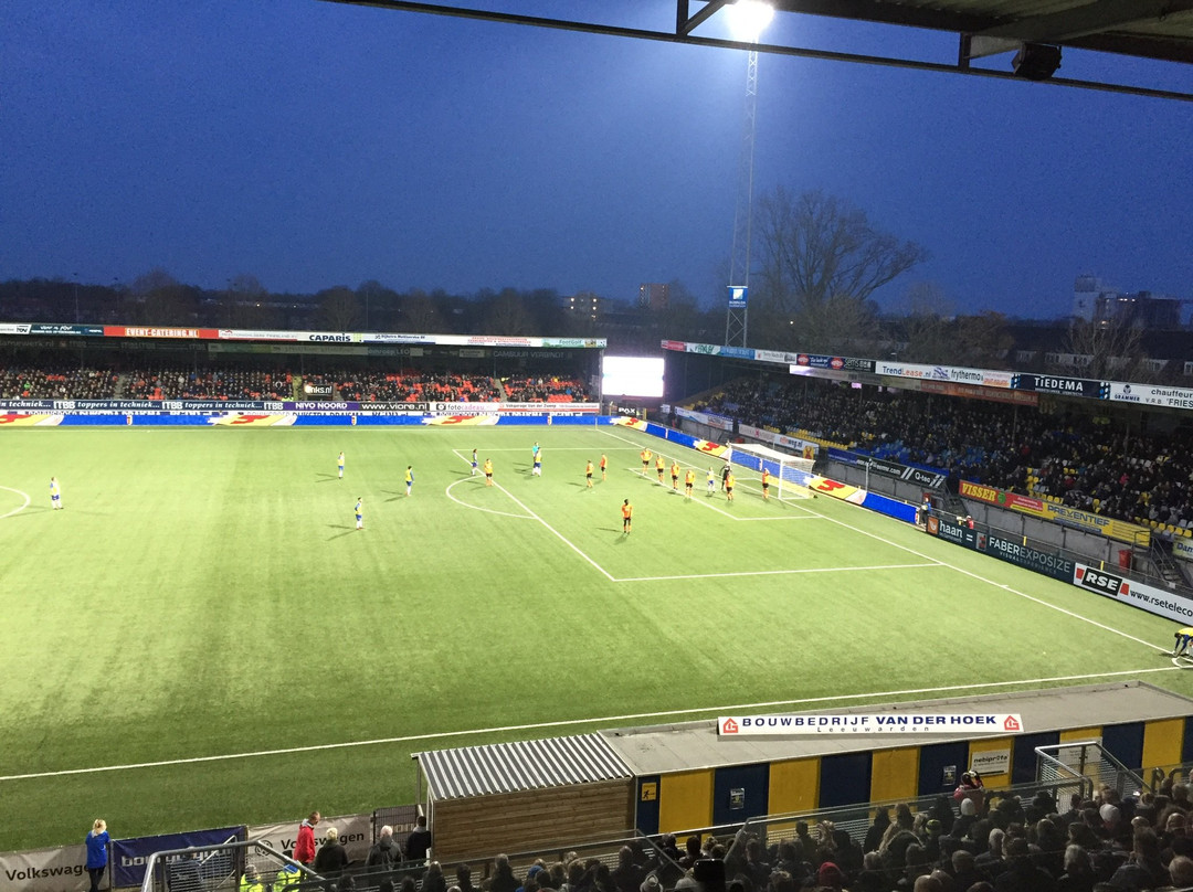 (oude) Cambuur Stadion-吕伐登必去景点
