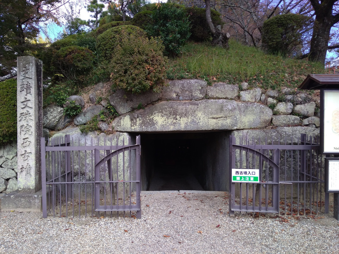 Abemonjuin Nishi Kofun-樱井市必去景点
