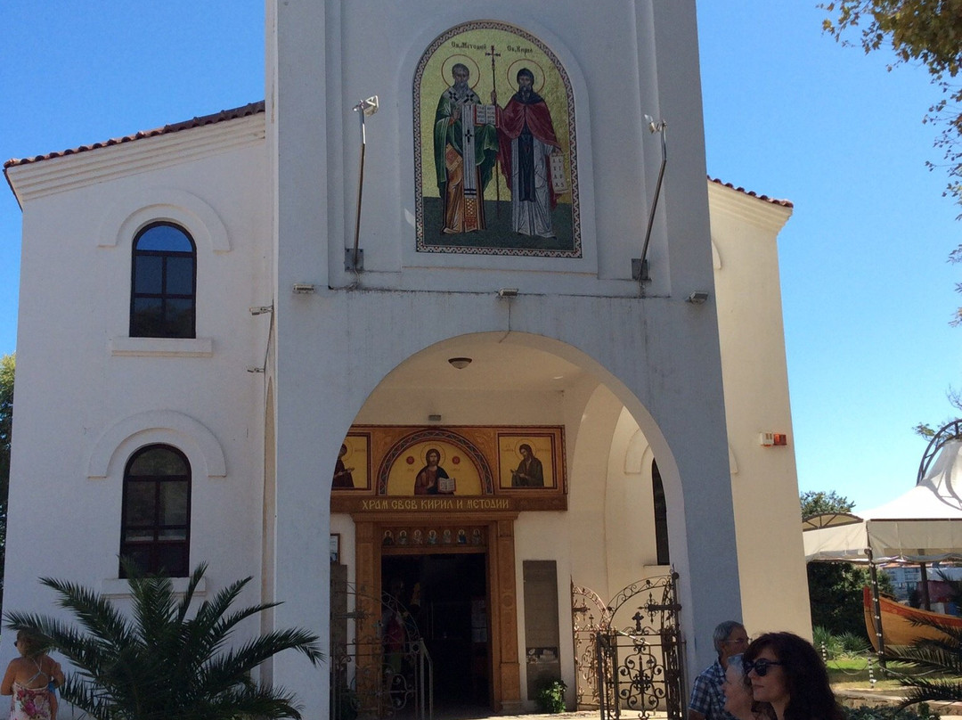 Church of Saints Cyril and Methodius景点图片