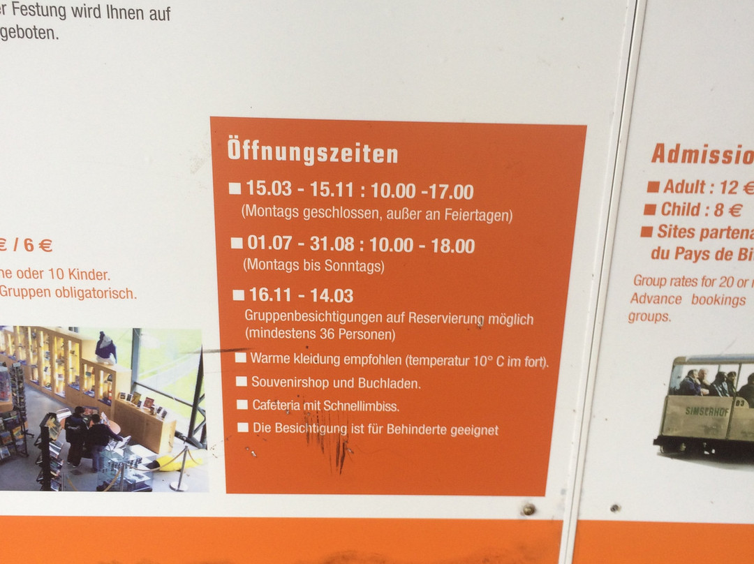 Ouvrage du Simserhof-Siersthal必去景点