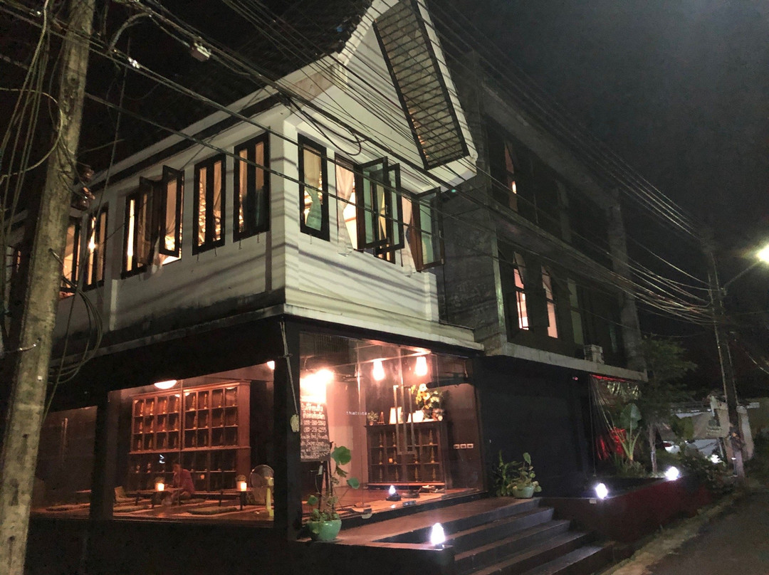 Trat 101 Hotel主图