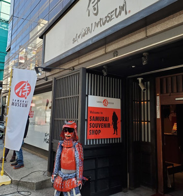 武士博物馆-Kabukicho必去景点