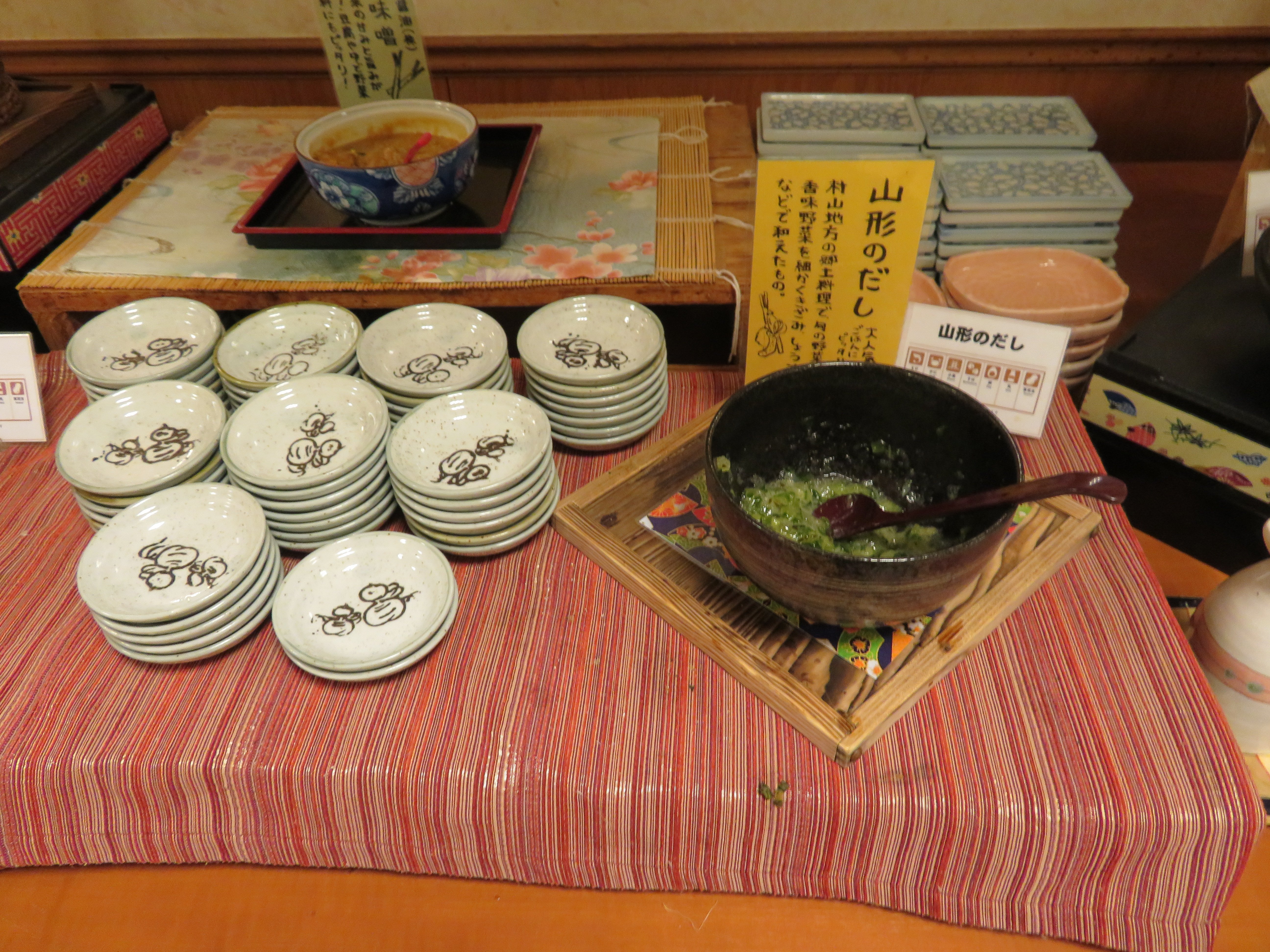 Kyukamura Syonai-Haguro-餐饮