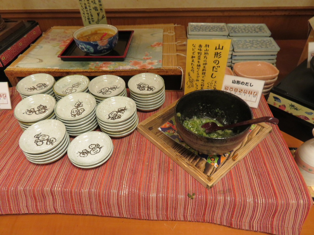 Kyukamura Syonai-Haguro主图