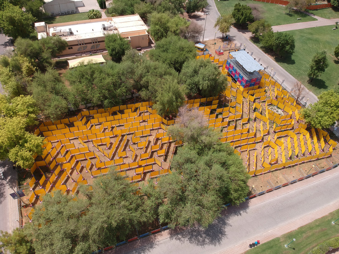 The Wonder Maze-艾因市必去景点