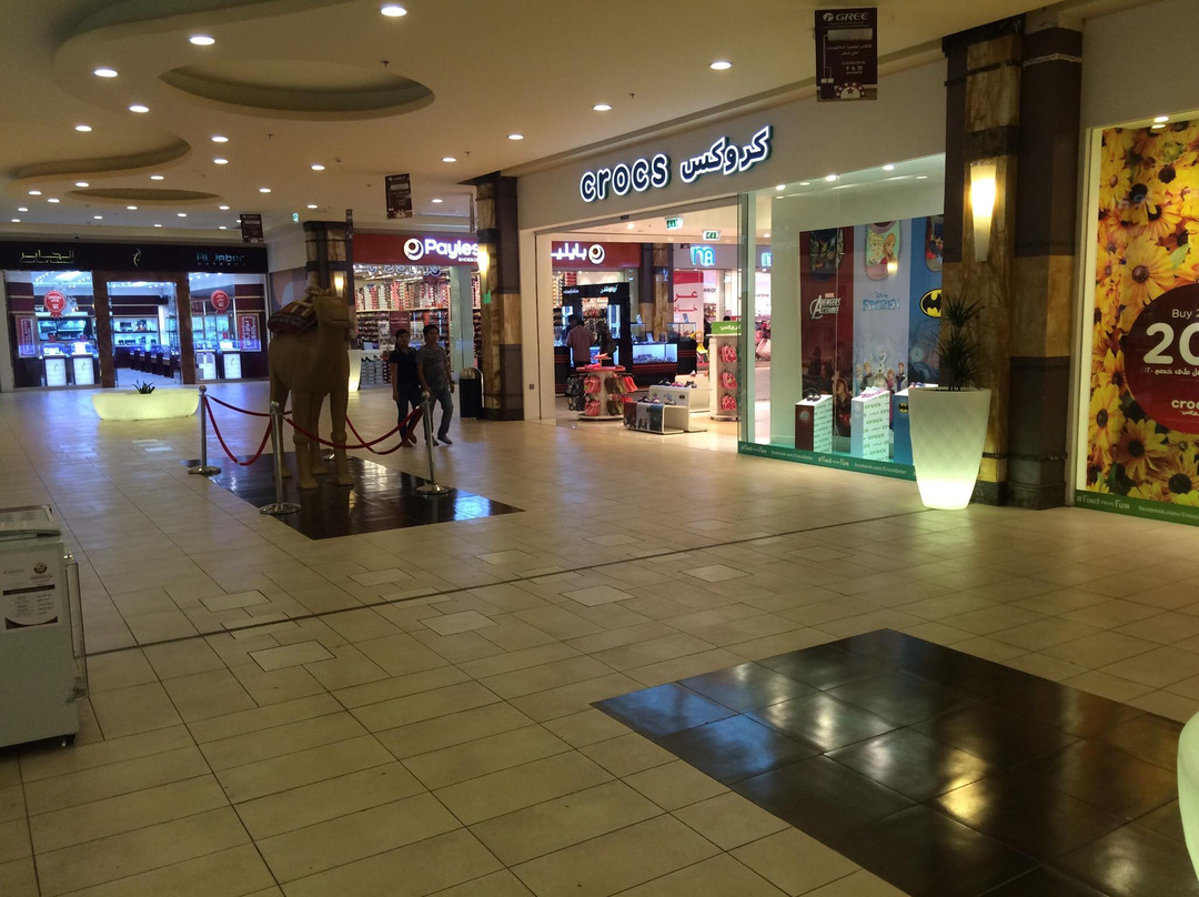 Dar Al Salam Mall-多哈必去景点