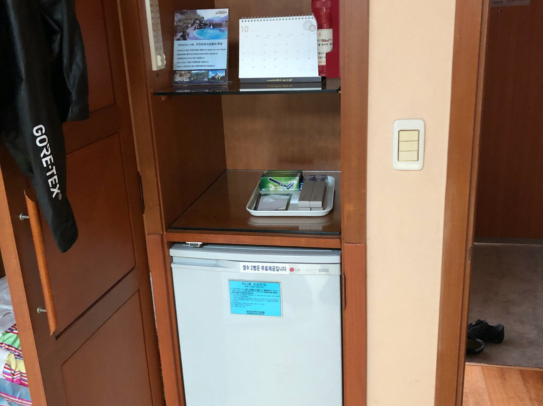 Suanbo Park Hotel主图