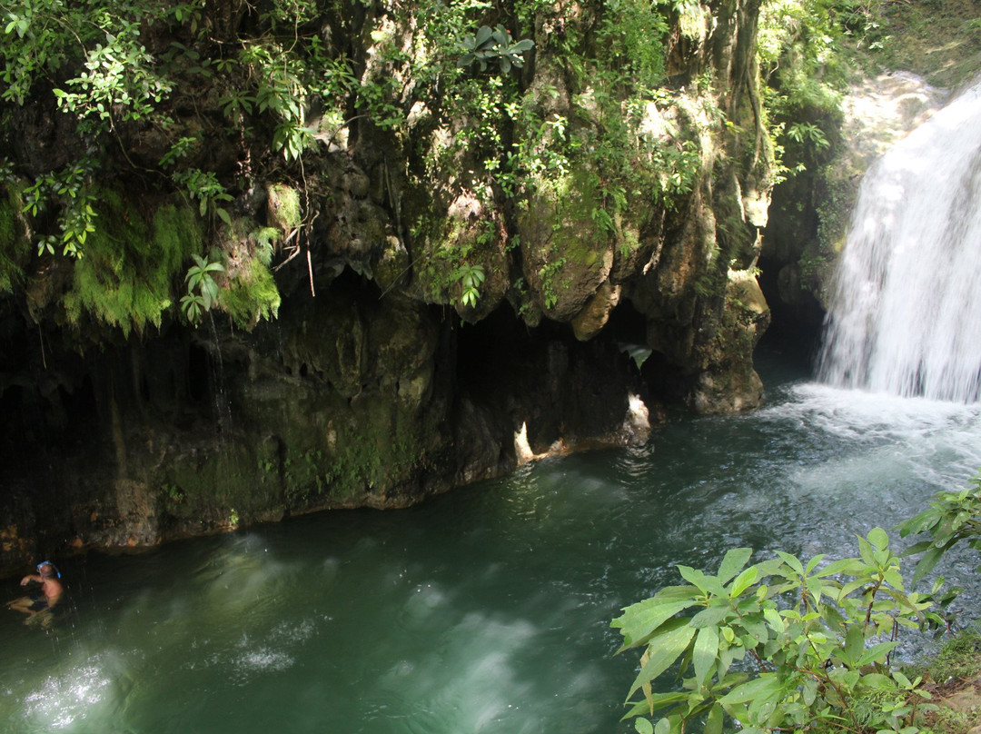 Parque el Cubano景点图片