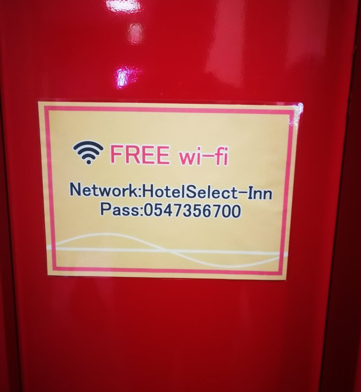 Hotel Select Inn Shimada Ekimae主图