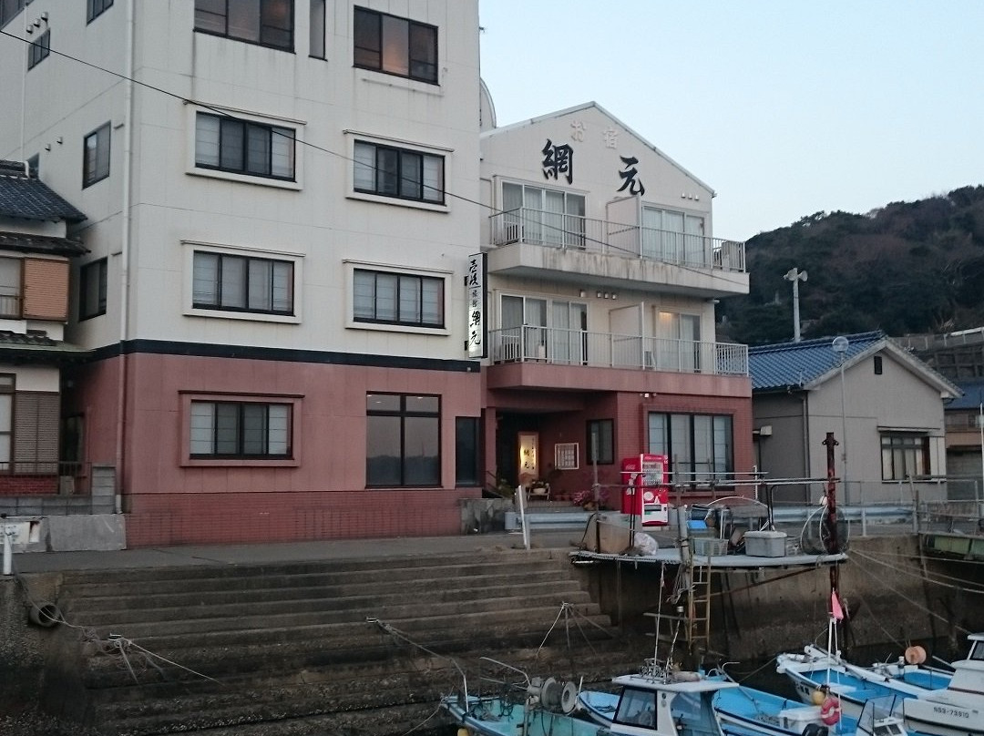 Amimoto主图