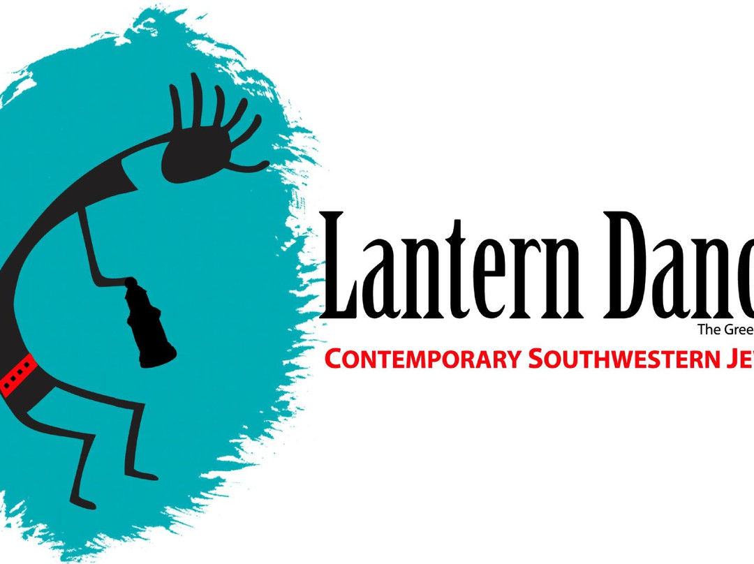 Lantern Dancer景点图片